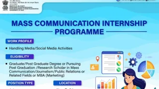 Ministry of Jal Shakti Announces Rs 15,000 Monthly Paid Internship Programme For UG, PG, PhD Students In Mass Communication