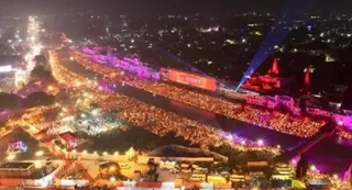 Ayodhya Deepotsav Tourists Can Explore Eco-Tourism Sites Across UP; Five Special Packages Launched