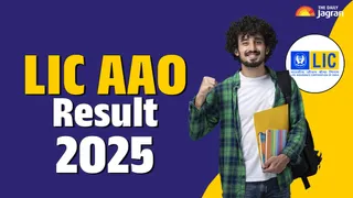 LIC AAO Result 2025 To Be OUT Soon At licindia.in: Check Expected Date, Here’s How To Download Result PDF