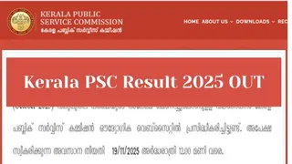 Kerala PSC CEO Result 2025 Declared At keralapsc.gov.in, Steps To Check & Merit List Direct Link Here