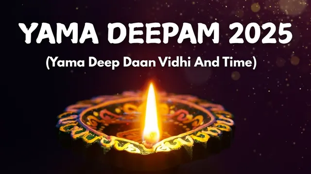 yama-deepam-2025-date-time-significance-and-vidhi-to-light-yama-diya