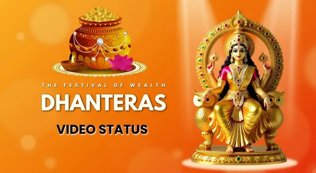 happy-dhanteras-2025-video-status-share-divine-blessings-of-goddess-lakshmi-on-whatsapp-instagram-and-facebook