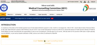 NEET PG 2025: Counselling Schedule To Be OUT Soon At mcc.nic.in; Know Steps To Check Here