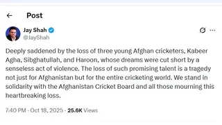pakistan-condemn-iccs-statement-of-solidarity-with-afghanistan-says-jay-shah-repeated-the-same-words