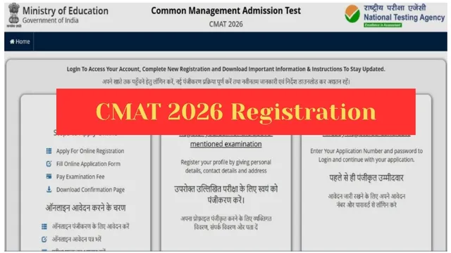 cmat-2026-registration-starts-at-cmatntanicin-steps-to-registration-direct-link-here