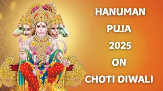 Hanuman Puja 2025: Date, Time, Shubh Muhurat, Significance And Rituals To Worship Lord Hanuman Before Diwali
