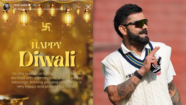 happy-diwali-wishes-virat-kohli-shubman-gill-join-cricket-fraternity-to-extend-greetings-on-social-media