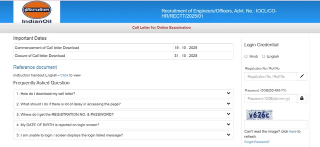 iocl-je-admit-card-2025-out-heres-how-to-check-at-iocl-com-direct-link-to-download