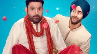 Kis Kisko Pyaar Karoon 2 Gets Release Date: Kapil Sharma Starrer Promises Double Confusion And Four Times The Fun