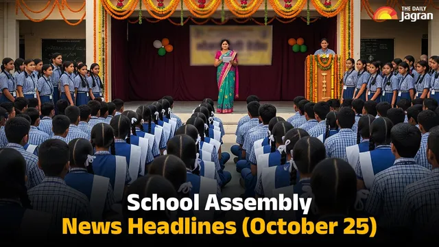 school-assembly-news-headlines-october-25-check-top-national-international-and-sports-news-updates-here