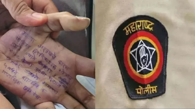 maharashtra-doctor-suicide-case-doctor-names-mp-in-4-page-suicide-note-alleges-pressure-to-issue-fake-fitness-certificate-repeated-rape-updates