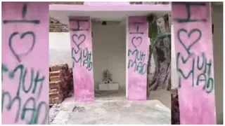 Tensions Erupt In UP's Aligarh After 'I Love Muhammad' Graffiti Found On Temples