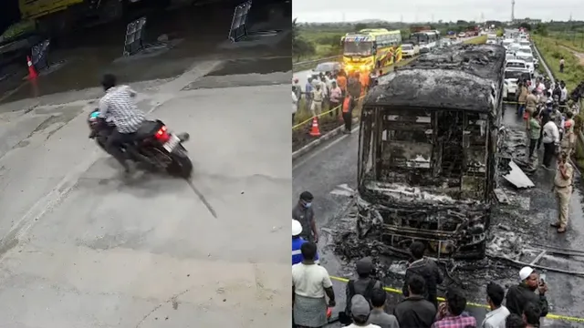 kurnool-bus-fire-video-shows-drunk-biker-struggling-to-maintain-balance-at-petrol-pump-moments-before-crash-watch