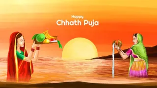 Chhath Puja 2025 Sandhya Arghya: Rules, Dos And Don’ts To Follow While Offering Water To Surya Dev