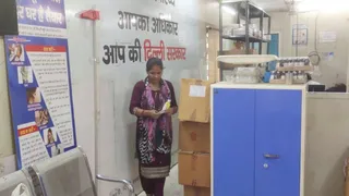 Delhi Health Dept Cites Duplication, Closes 121 Mohalla Clinics