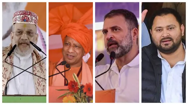 bihar-poll-battle-heats-up-amit-shah-yogi-attack-mahagathbandhan-rahul-gandhi-and-tejashwi-yadav-counter-10-points