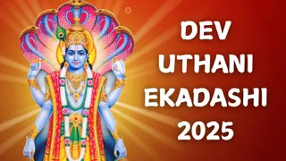 Dev Uthani Ekadashi 2025: 1 Or 2 November, When Is Prabodhini Ekadashi Vrat? Check Correct Date, Parana Time, More