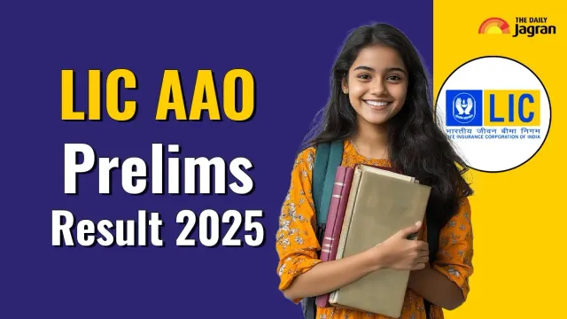 lic-aao-prelims-result-2025-out-at-licindia-in-how-to-check-download-scorecard-pdf-here