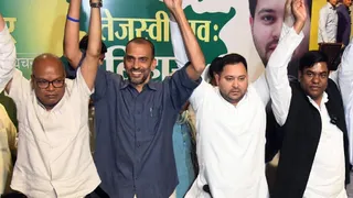 Bihar Politics: Friendly Fight On 4 Seats Between CPI And Congress; Will Tejashwi Yadav Campaign In These Constituencies?