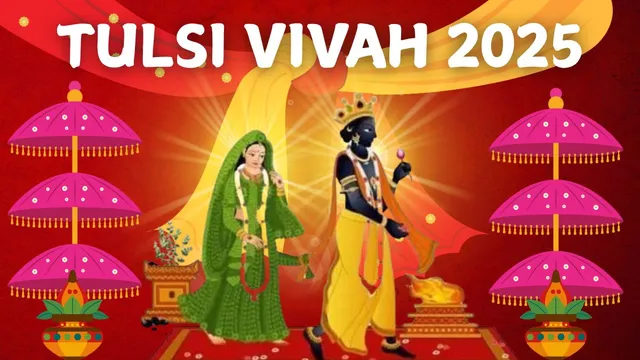 tulsi-vivah-2025-date-time-shubh-muhurat-significance-and-rituals-know-vidhi-to-perform-tulsi-shaligram-vivah