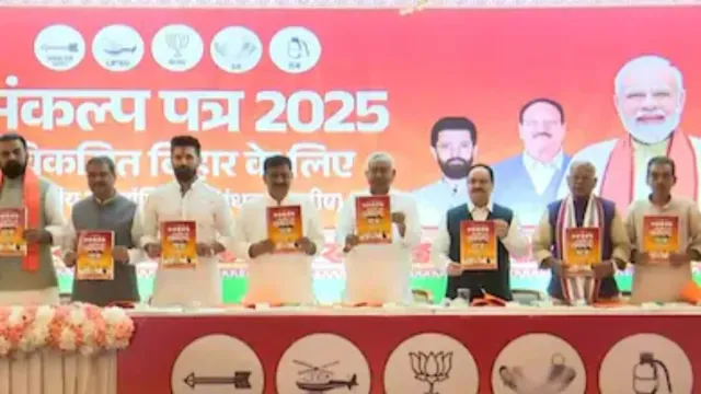 bihar-nda-manifesto-poll-promises-for-bihar-assembly-election-nitish-kumar-pm-modi-1-crore-jobs-metro-and-more
