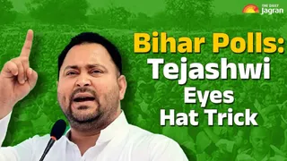 Bihar Election 2025: Tejashwi Yadav Eyes Hat Trick From Raghopur Seat; Know His Net Worth, Political Career, Education Details