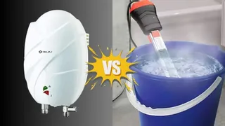 Geyser vs Immersion Rods: Check Which One Will Save Electricity Bill This Winter
