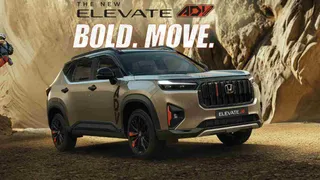 Honda Elevate ADV Edition Launched: Check Price, Features, And Engine