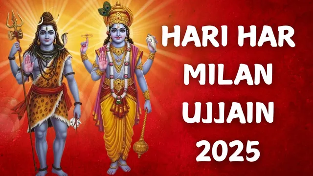 hari-har-milan-2025-ujjain-date-time-significance-and-rituals-of-this-sacred-day