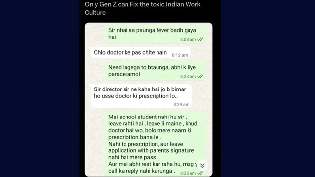 main-abhi-rest-kar-raha-hu-gen-z-employees-savage-reply-to-boss-over-sick-leave-breaks-the-internet