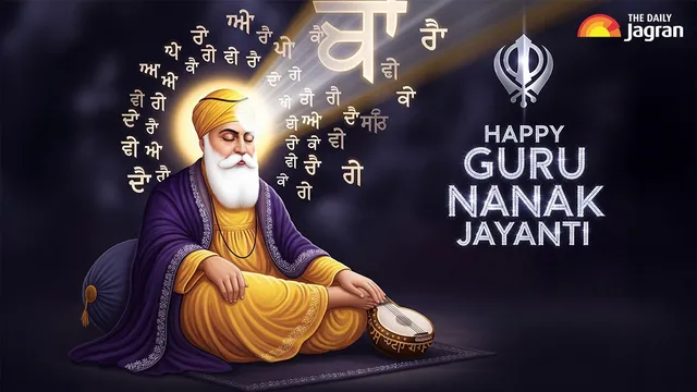 guru-nanak-jayanti-2025-check-its-history-significance-and-theme-here