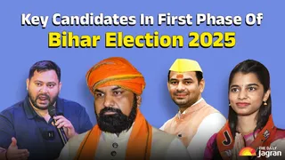 Bihar Elections 2025 Phase 1: Tejashwi Yadav, Samrat Chaudhary Among 8 High-Profile Candidates In Fray On Nov 6