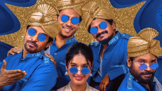 mithra-mandali-ott-release-when-and-where-to-watch-priyadarshi-pulikonda-telugu-movie-online-ott-news