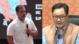 'To Hide His Failures': BJP Strikes Back At Rahul Gandhi Over Haryana Vote Theft Allegations Ahead Of Bihar Polls