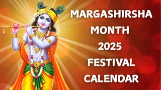 Margashirsha Month 2025: List Of Vrat And Tyohar; Check Dates For Saubhagya Sundari Teej, Utpanna Ekadashi, Gita Jayanti, Amavasya, Purnima, More
