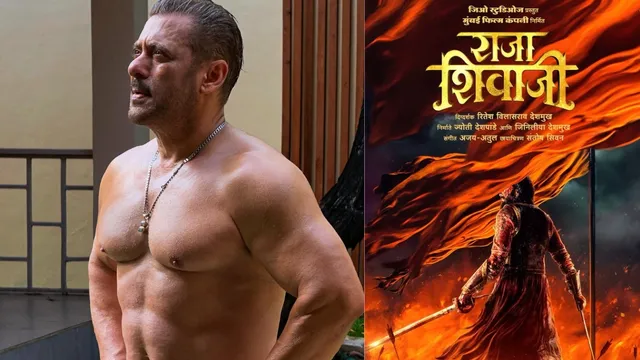salman-khan-to-play-warrior-jeeva-mahala-in-riteish-deshmukh-historical-epic-raja-shivaji-report