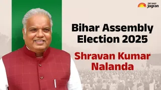 bihar-election-2025-shravan-kumar-nalanda-vidhan-sabha-seat-jdu-candidate-net-worth-political-career-educational-qualification