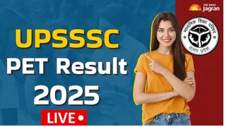 upsssc-pet-result-2025-date-and-time-live-updates-pet-merit-list-releasing-soon-at-upssscgovin-check-steps-to-download-more-details-here-lb