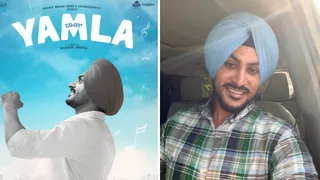 yamla-release-date-out-late-punjabi-singer-rajvir-jawanda-last-movie-to-hit-theatres-on-this-date