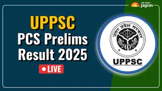 uppsc-pcs-prelims-result-2025-date-and-time-live-updates-merit-list-to-be-released-soon-at-uppsc-up-nic-in-steps-to-check-here-lb