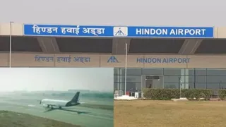 Hindon Airport Expansion: New 4-Lane Road, More Parking Part Of Rs 85 Million Plan