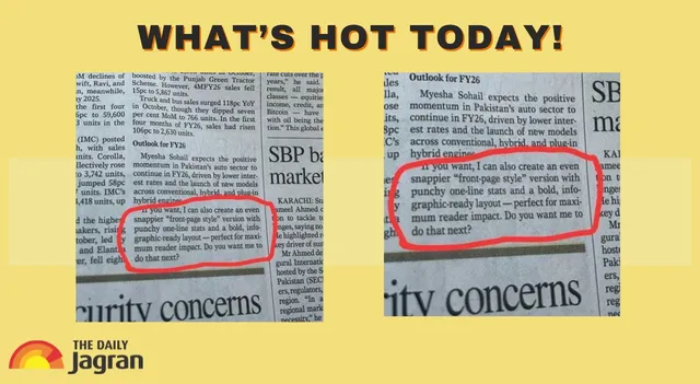 pakistan-newspaper-prints-chatgpt-prompt-in-business-report-faces-backlash-from-netizens-whats-hot-today