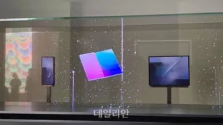 Samsung Galaxy Z TriFold Could Make Its Debut On December 5: What To Expect