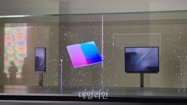 samsung-galaxy-z-trifold-could-make-its-debut-on-december-5-what-to-expect