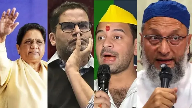 bihar-election-result-voters-reject-third-options-again-as-jan-suraaj-aimim-fail-to-score-big-what-are-possible-reasons