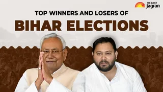 Bihar Elections: Who Are The Biggest Gainers And Losers Among Nitish, Tejashwi, Chirag And PK
