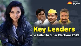 Bihar Election Results: Popular Faces Who Fizzled And Failed To Convert Their Fame Into Votes