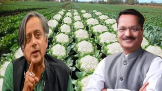 Assam Minister's 'Gobi Farming' Post On NDA's Bihar Victory Draws Congress' Ire; What Is Link With Bhagalpur Muslims Massacre