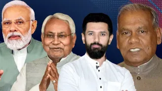 bihar-election-2025-government-formation-result-live-updates-nitish-kumar-nda-chirag-amit-shah-rohini-acharya-row-rjd-prashant-kishor-pc-latest-news-lb