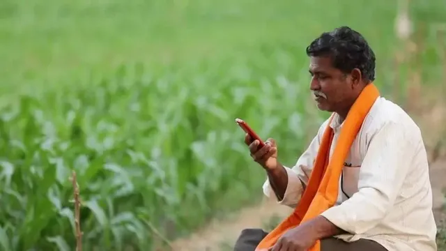 pm-kisan-samman-nidhi-warning-214-lakh-farmers-risk-losing-rs-6000-benefit-farmer-id-is-must